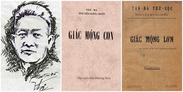 Văn xuôi Tản Đà - Những trang văn vừa mộng vừa đời